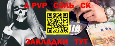 экстази Гатчина