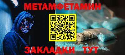 экстази Гатчина
