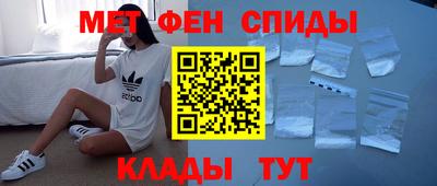 кокаин VHQ Гагарин
