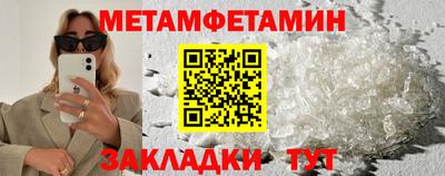 кокаин колумбия Азнакаево