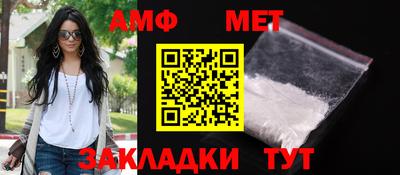 кокаин VHQ Гагарин