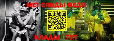 экстази Гатчина