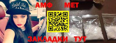 кокаин VHQ Гагарин