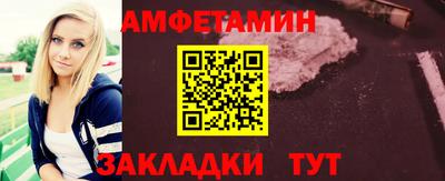 таблы Гай