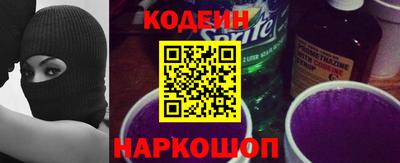 экстази Гатчина