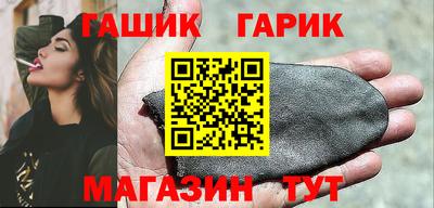 кокаин VHQ Гагарин