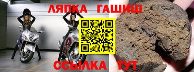 эйфоретик Абакан