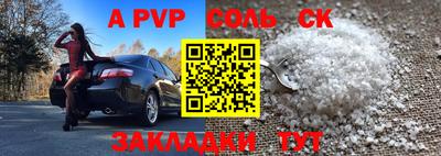 экстази Гатчина