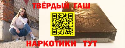 экстази Гатчина