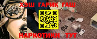 эйфоретик Абакан