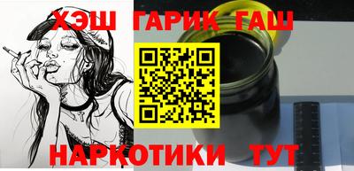 кокаин VHQ Гагарин
