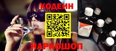 экстази Гатчина