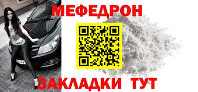 кокаин VHQ Гагарин