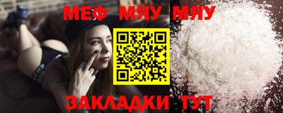 кокаин колумбия Азнакаево