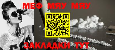 кокаин VHQ Гагарин