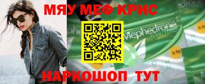 кокаин VHQ Гагарин