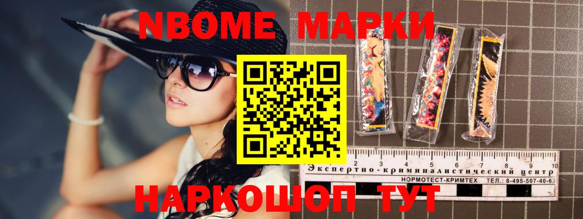 Лсд 25 экстази ecstasy Звенигород