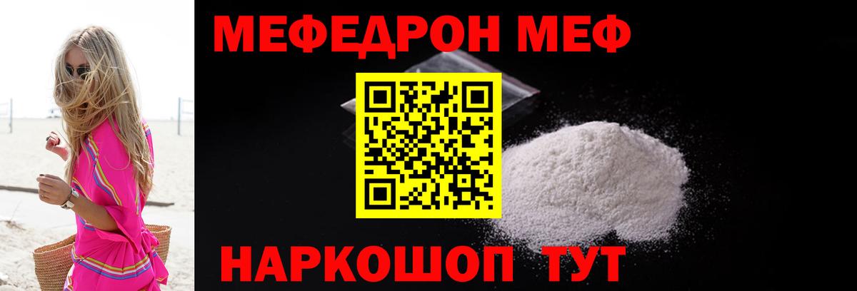 Гашиш Звенигород