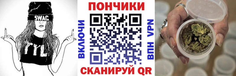 mega   Звенигород  Шишки марихуана AK-47  цена наркотик 
